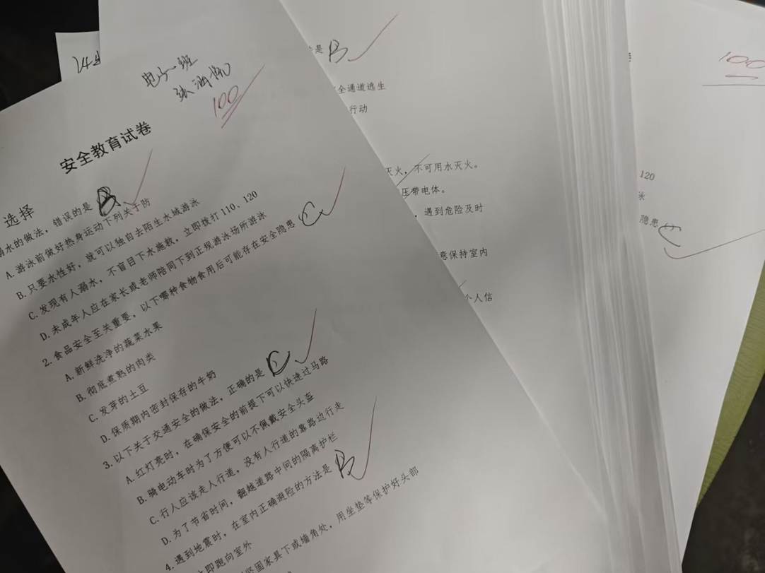 图示, 示意图&#10;&#10;中度可信度描述已自动生成:ver1