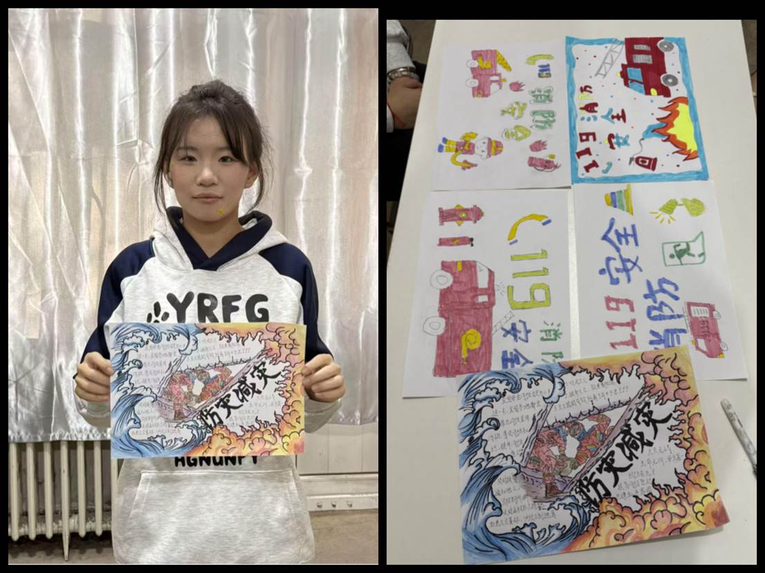 Collage_20251113_111341130