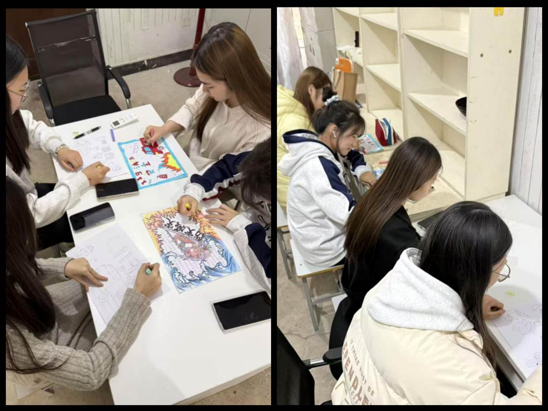 Collage_20251113_111326949