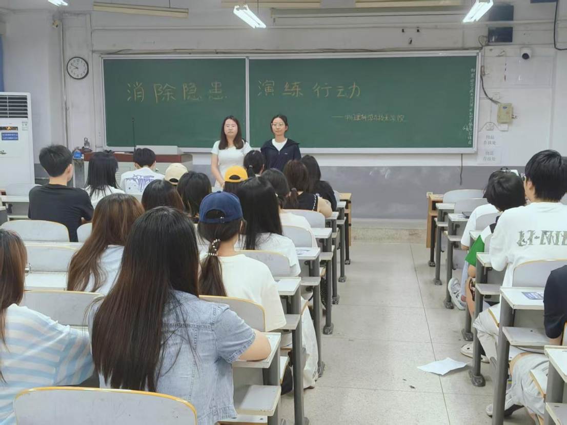 f5d490c3554c3eac652e741c3fb76ef