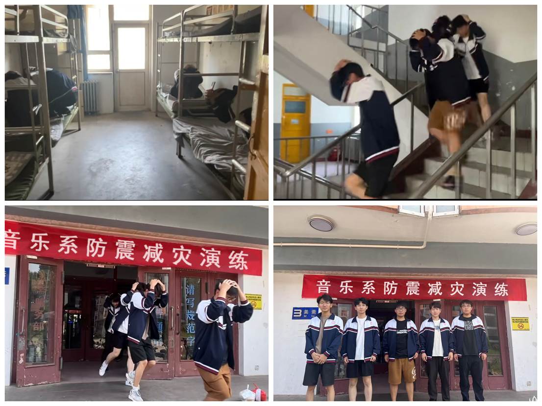 Collage_20250619_123329